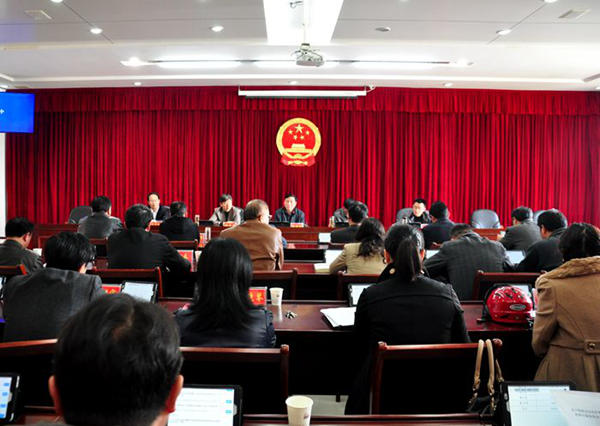 县十六届人大常委会600.jpg