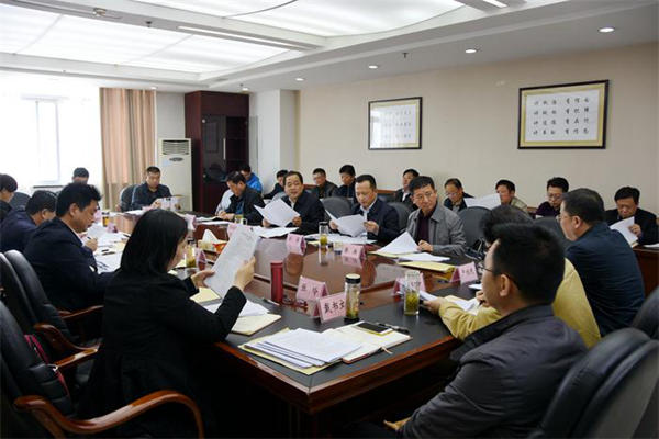 改革会_600.jpg