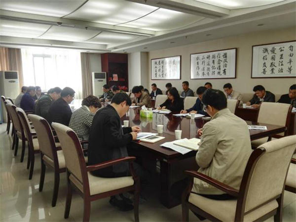 全县防震减灾工作领导小组会议_600.jpg