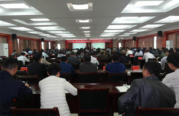 我县举办安全生产专题讲座_600.jpg