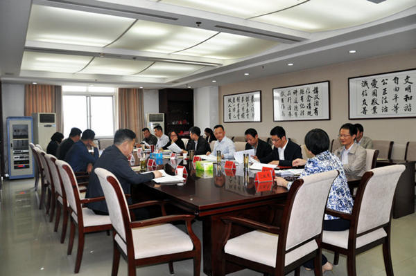 县政府第六次常务会议600.jpg