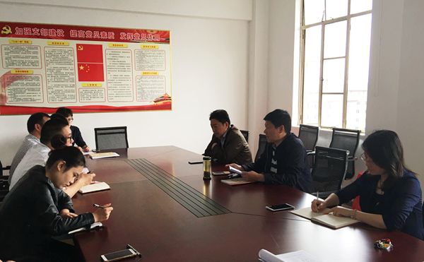 党员活动日_副本.jpg