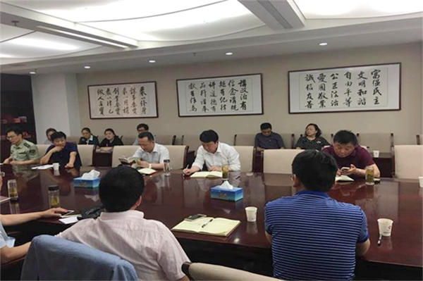 邹军规委会_600.jpg