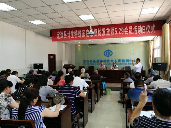 县卫计委副主任乔继刚发表重要讲话.jpg