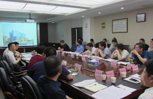 县规委会第二次主任会议_600.jpg