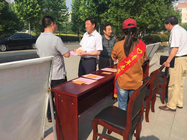 县档案局_副本.jpg
