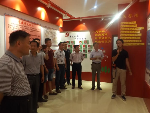 全县软弱涣散村党组织整顿推进会1_副本.jpg