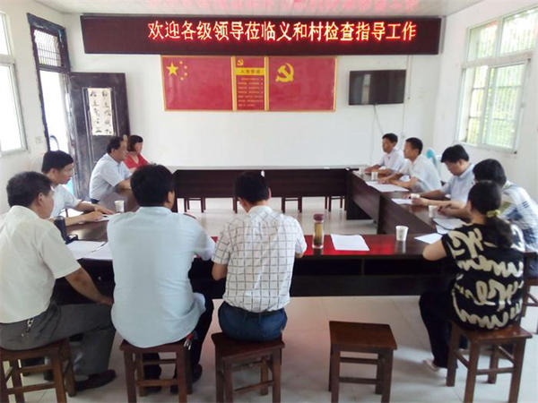 滁州学院_副本.jpg