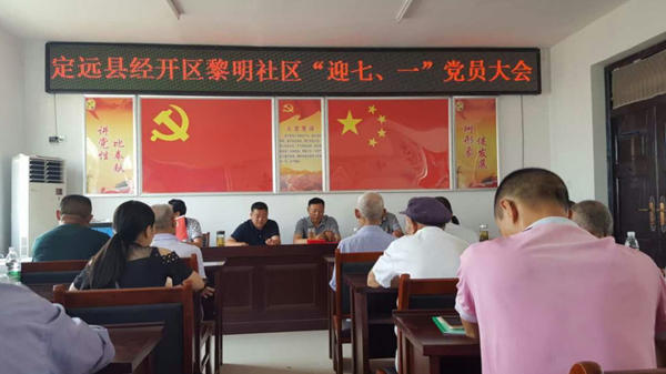 图片1_副本_副本.jpg