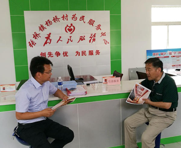 县委组织部深入张桥镇督查指导基层党组织标准和党小组规范化建设_副本.jpg