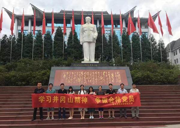阳光学校_副本.jpg
