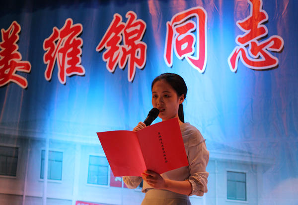张梦醒_副本.jpg