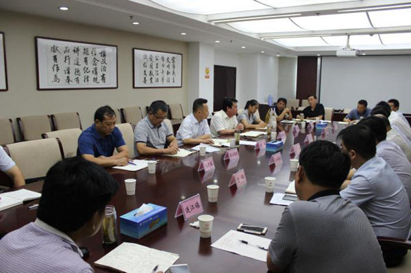 美丽乡村会议_副本.jpg