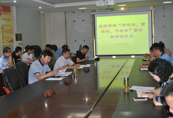讲重作学习_副本.jpg