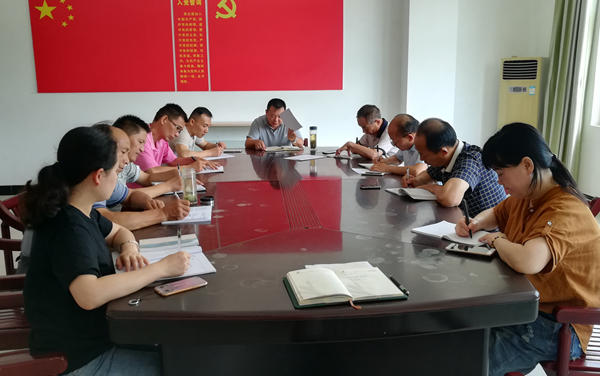 图：县档案局“讲重作”专题警示教育动员部署会议_副本.jpg