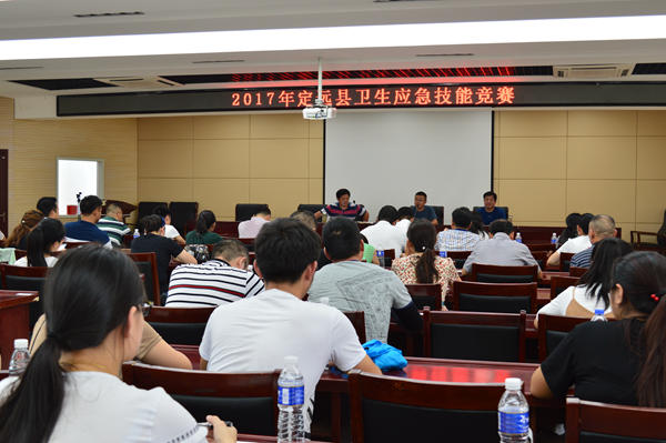 赛场1_副本.jpg