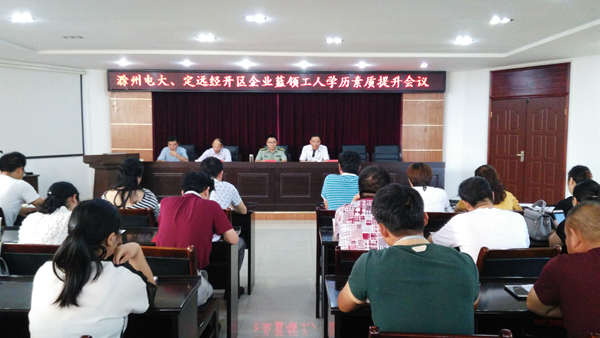 IMG_20170728_161433_副本.jpg IMG_20170728_161433_副本.jpg