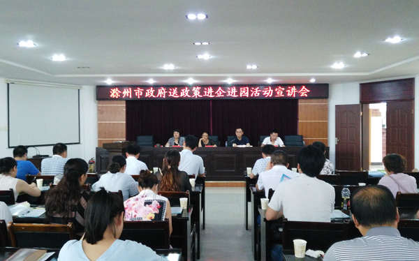 QQ图片20170816103904_副本.jpg QQ图片20170816103904_副本.jpg