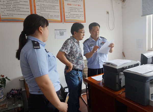 DSC02165_副本.jpg DSC02165_副本.jpg