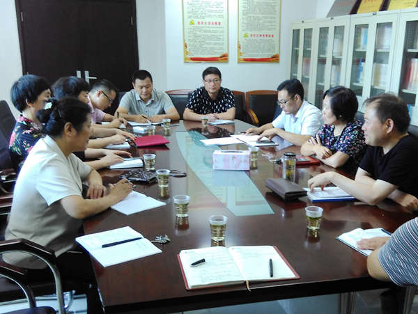 IMG_20170822党组织标准化建设推进会_副本.jpg IMG_20170822党组织标准化建设推进会_副本.jpg