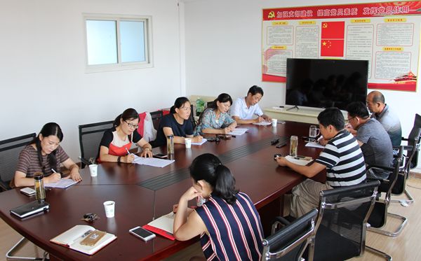 座谈会_副本.jpg 座谈会_副本.jpg