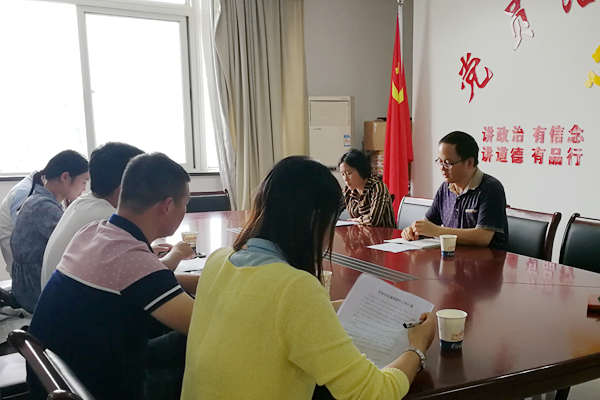 座谈会_副本.jpg