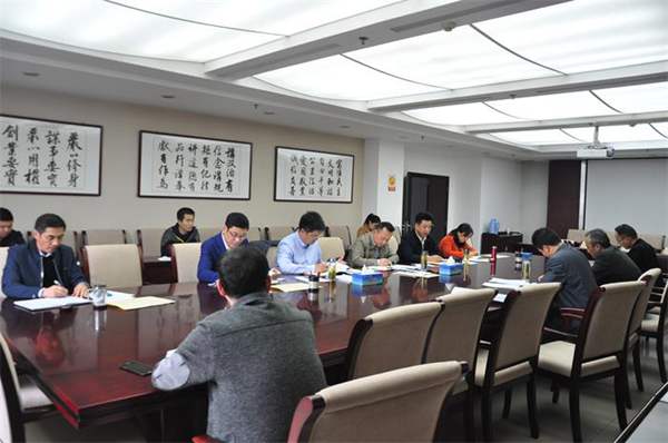 县政府中心组第7次学习会议_副本.jpg