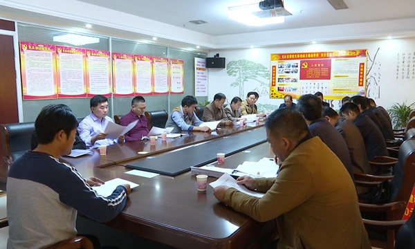 20171106县委组织部在连江镇驻丹阳流动党支部座谈交流_副本.jpg