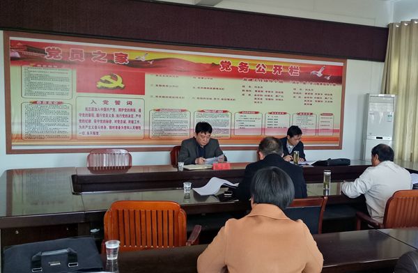 张子非副书记调研党校.jpg