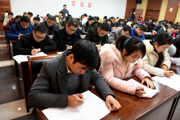 全县十九大知识竞赛现场照片1.JPG