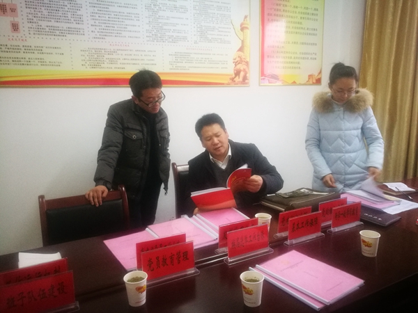 QQ图片20171226203306.jpg