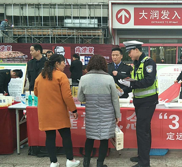 微信图片_20180316082607.jpg
