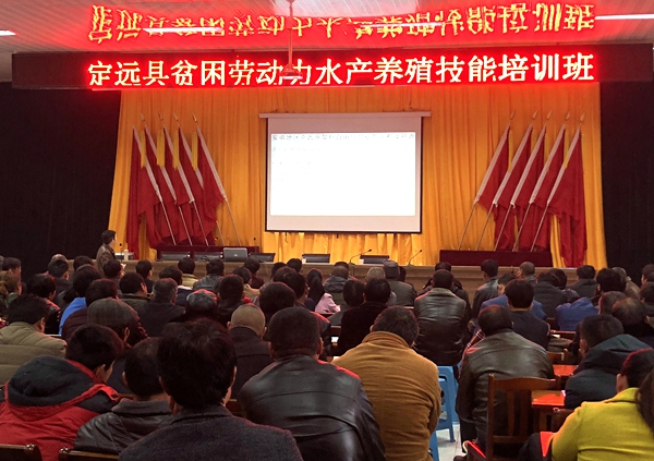 IMG_0740_看图王.jpg