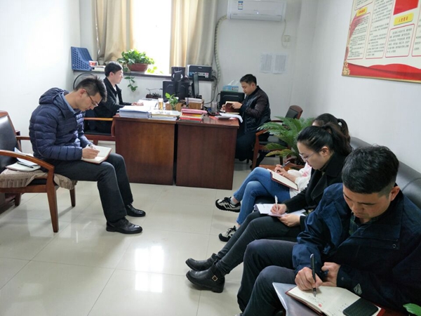 会议图片.jpg