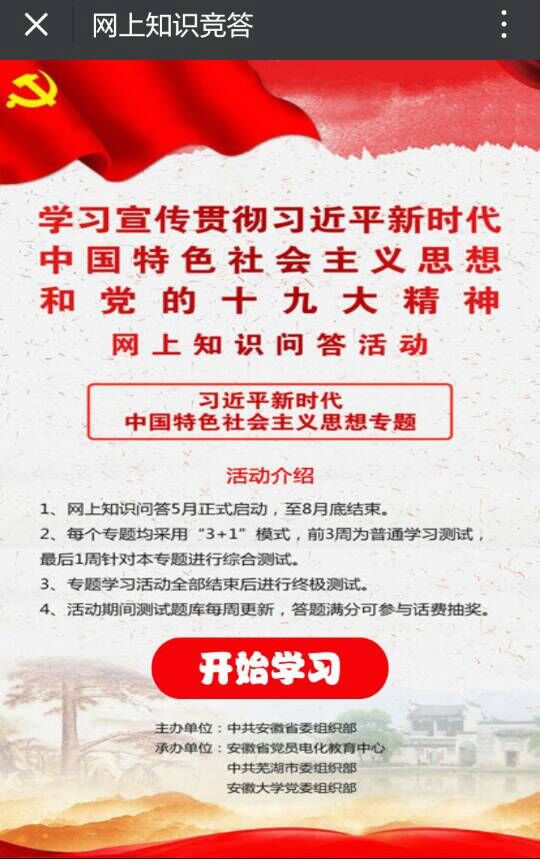 QQ图片20180522101358.jpg