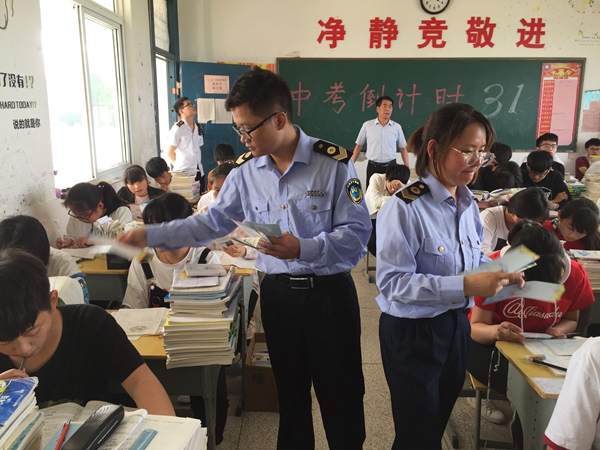 QQ图片20180524151114.jpg