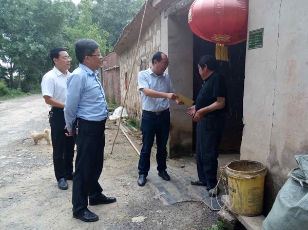 走访调研.jpg