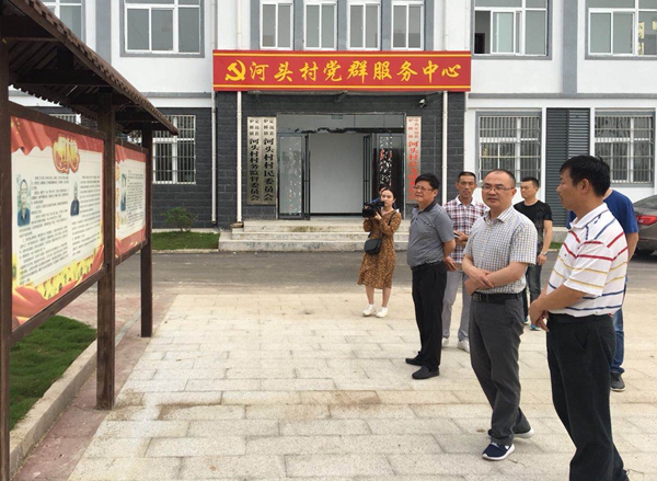 微信图片_20180606084423.jpg