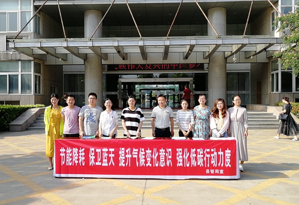 微信图片_20180614111736.jpg