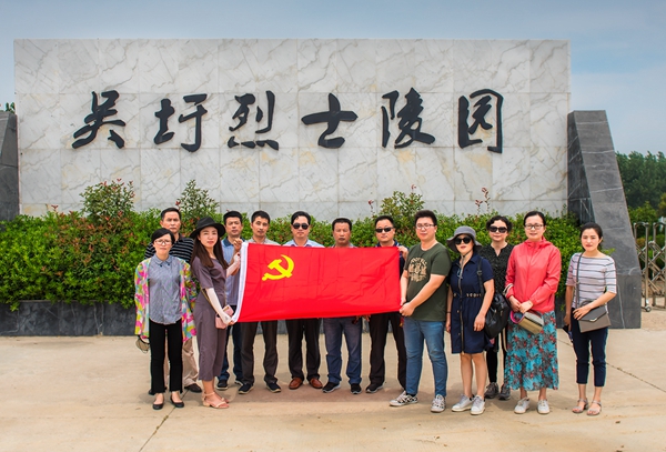 微信图片_20180622083315.jpg