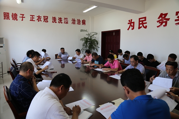 民政局组织党员集中学习IMG_2873.JPG