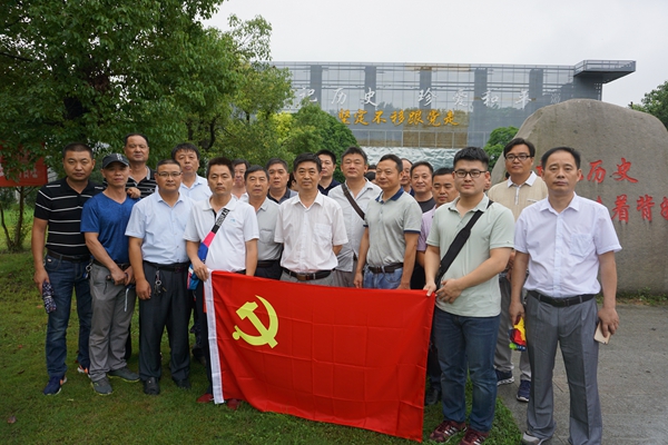 民政局“七一”组织党员参观大通万人坑教育馆DSC01210.JPG
