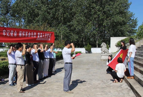 组织部王小庙2.jpg