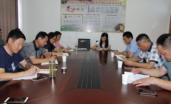 反馈会_副本.jpg