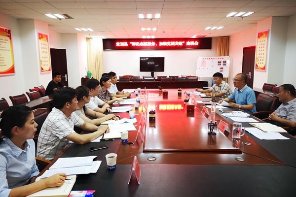 QQ图片20180907105942.jpg