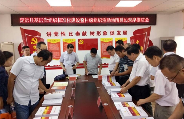 QQ图片20180910104948.jpg