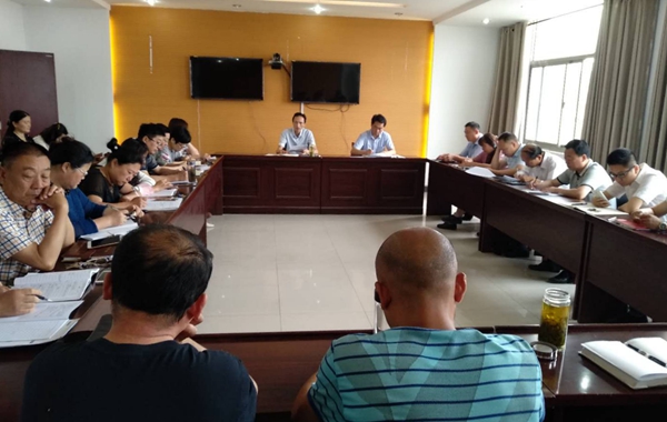 西卅店镇召开全国远程电教“百村调查”迎检工作动员部署会.jpg