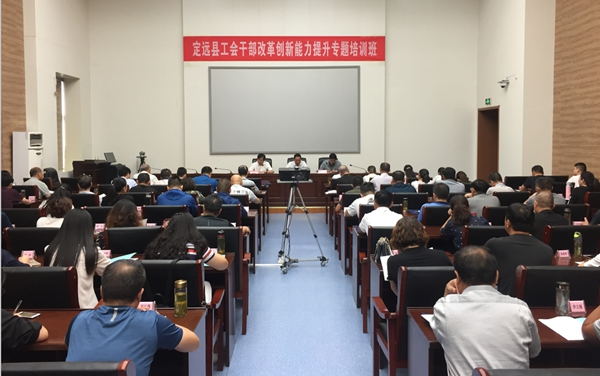 20180914163696579657_看图王.jpg