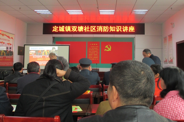 定远县科协开展 “科普进社区”活动.JPG