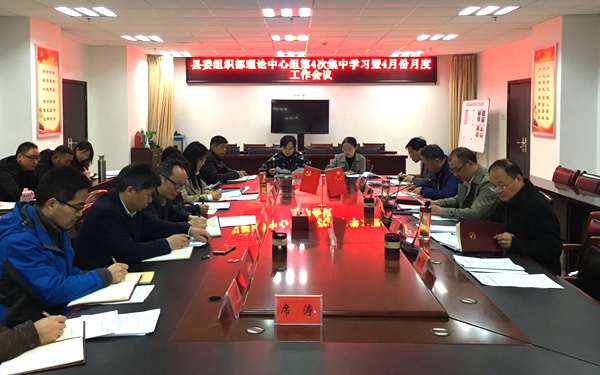 QQ图片20190403114120.jpg